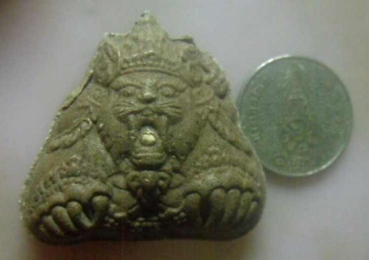 **เบา​ๆ​**พยัคฆราช คุ้มดวง-หนุนดวง เนื้อผงกะลาตาเดียว วัดปริวาสราชสงคราม ปี ๒๕๕๒**ตอกโค้ด สวยๆ 