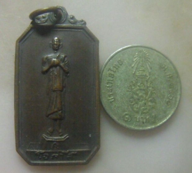 **เบาๆ**เหรียญหลวงพ่อโอภาสี ที่ระลึกในงานสมโภชน์ ณ สวนพุทธบูชา บางมด ปี ๒๕๐๖**สวยๆ