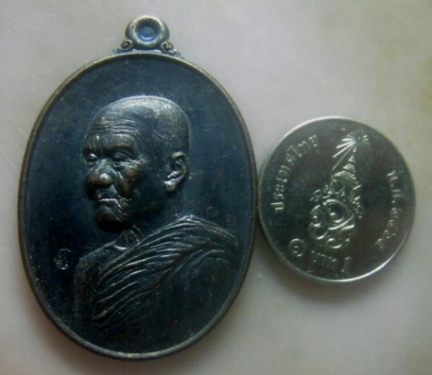 **เบาๆ**เหรียญ"เมตตา" หลวงปู่หนูเพชร ปัญญาวุโธ วัดป่าภูมิพิทักษ์ จ.สกลนคร ปี ๒๕๕๖**ตอกโค้ด สวยๆ