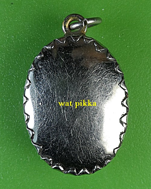 ล็อกเก็ตหลวงปู่สด วัดปากน้ำ กทม. (13)