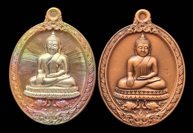 เคาะแรกแดง.. เหรียญ ลพ.สำเร็จศักดิ์สิทธิ์..รวม ๒ เหรียญ รายละเอียดในโพสต์..วัดหนองสะเดา จ.สระบุรี