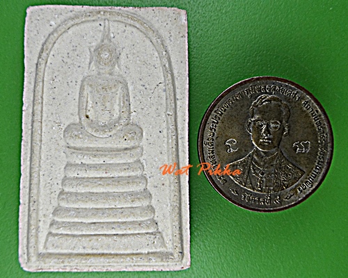 สมเด็จหลวงพ่อสุข วัดสำโรงเหนือ สมุทรปราการ .E467.