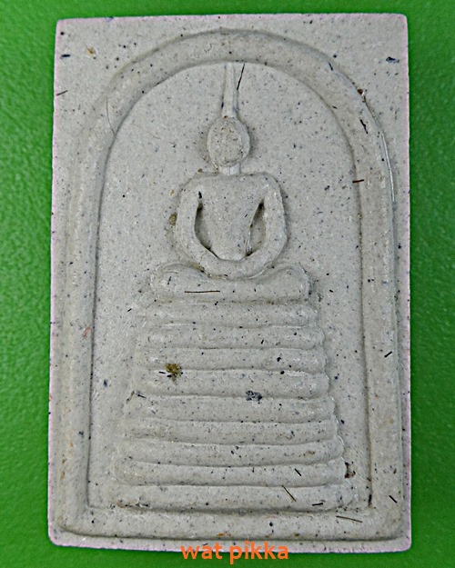 สมเด็จ หลังยันต์ .E479.