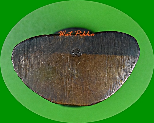 หลวงพ่อทันใจแสนล้าน วัดป่าภูผาแดง อุดรธานี .E506.