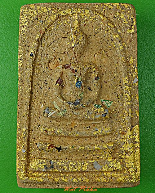 สมเด็จหลวงปู่คำปั่น วัดป่าศิริดำรงวนาราม สกลนคร .E515.