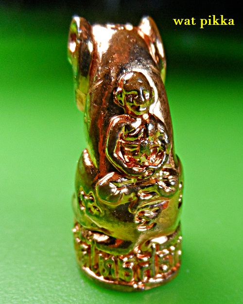 เสือหลวงพ่อปาน วัดไตรสรณาคม ฉะเชิงเทรา .E530.*