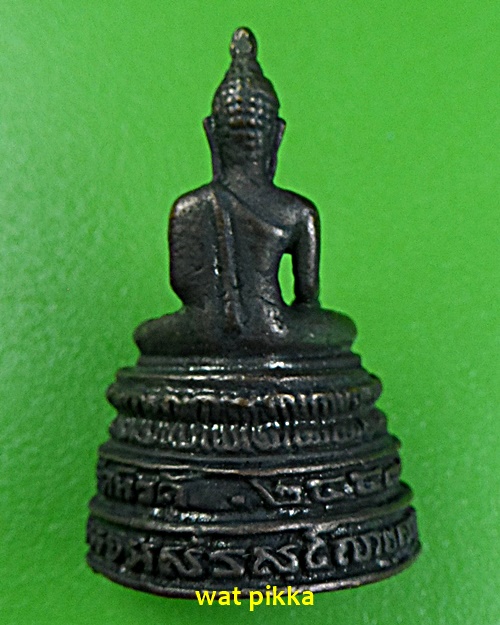 รูปหล่อหลวงพ่อเขียว วัดหัวคู้ สมุทรปราการ .E531.