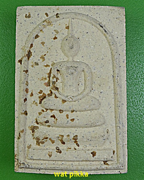 สมเด็จหลวงพ่อสด วัดโพธิ์เเตงใต้ อยุธยา .E602.