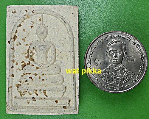 สมเด็จหลวงพ่อสด วัดโพธิ์เเตงใต้ อยุธยา .E602.