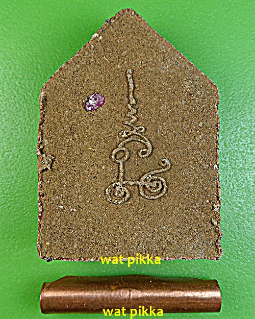 คนธรรพ์หลวงพ่อสําราญ วัดสง่างาม อยุธยา .E609.