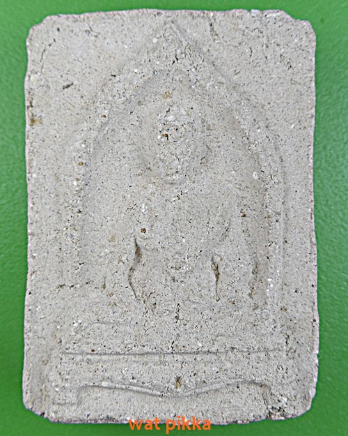 พระผงรูปเหมือน หลังยันต์ .E611.