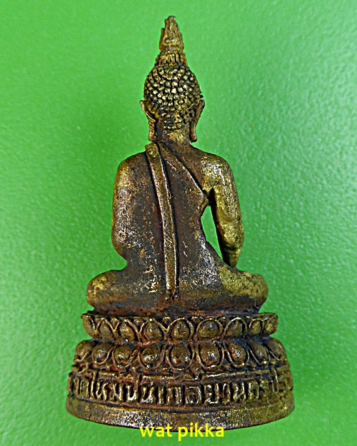 รูปหล่อหลวงพ่อนิมิตมงคล วัดใหม่ปิ่นเกลียว นครปฐม .E664.