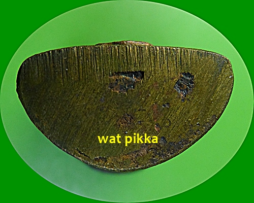 รูปหล่อหลวงพ่อนิมิตมงคล วัดใหม่ปิ่นเกลียว นครปฐม .E664.