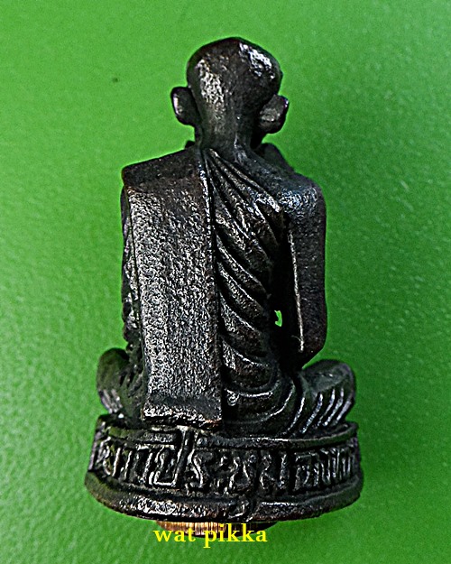 รูปหล่อหลวงพ่อสวัสดิ์ วัดสามประชุม อ่างทอง .E684.