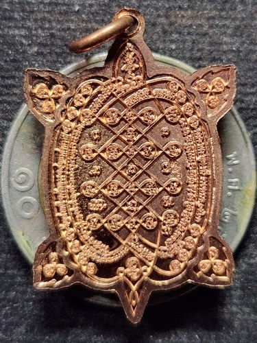 วัดจุฬามณี สมุทรสงคราม เหรียญพญาเต่าเรือนท้าวเวสสุวรรณ หลวงพ่ออิฏฐ์  รุ่นแรก 2563 พิมพ์เล็ก 