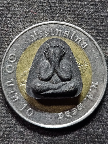  วัดน้อย ชลบุรี พระปิดตาคลุกรัก พิมพ์เล็กหลังยันต์พุทโธ อาจารย์เป้า ปี2515 หลวงปู่ทิมปลุกเสก