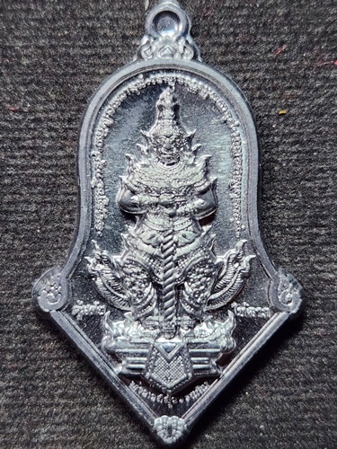 วัดจุฬามณี จ.สมุทรสงคราม เหรียญจำปีใหญ่ ท้าวเวสสุวรรณ หลวงพ่ออิฏฐ์  2563 เนื้อตะกั่วอวน