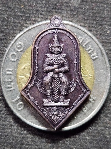 วัดจุฬามณี สมุทรสงคราม เหรียญจำปีเล็ก ท้าวเวสสุวรรณ  หลวงพ่ออิฏฐ์  2565 ตอกโค้ด