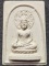 วัดดอนยานนาวา จ.กรุงเทพฯ  พระผงพระสมเด็จประภามลฑล พิมพ์ใหญ่ รุ่นเสาร์ห้า ปี 2516 