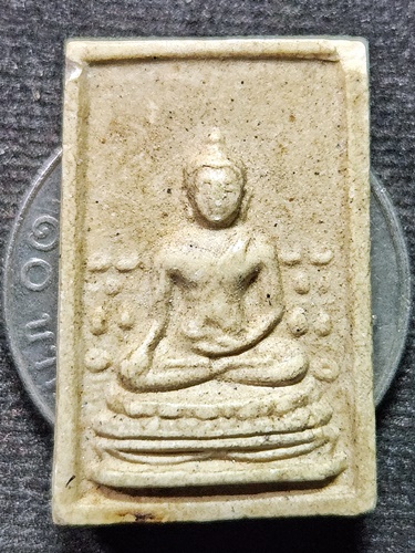 วัดลำบัวลอย จ.นครนายก สมเด็จพระพุทธชัยมงคลมารวิชัย  เสาร์ 5  2518 พิมพ์เล็ก