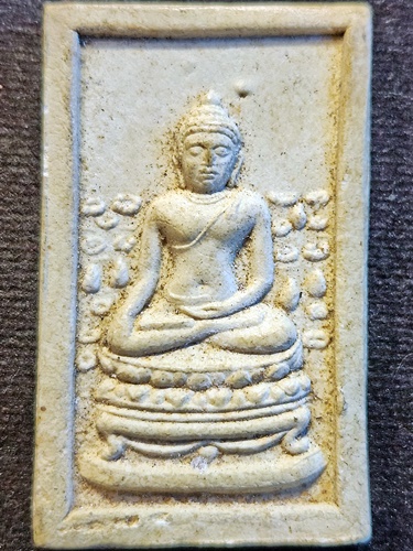 วัดลำบัวลอย จ.นครนายก สมเด็จพระพุทธชัยมงคลมารวิชัย  เสาร์ 5  2518 พิมพ์ใหญ่