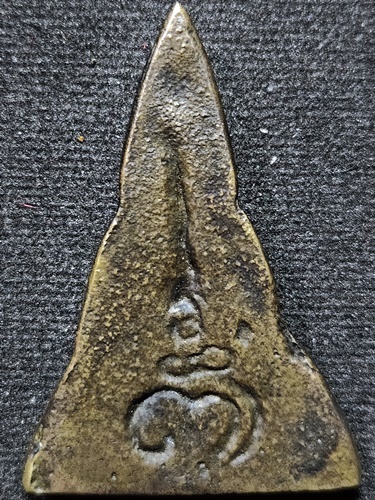 วัดบางพลีใน จ.สมุทรปราการ  เหรียญหล่อโบราณ หลวงพ่อโต กรุแตกรุ่น 2 หลังยันต์พุฒ พ.ศ.2523