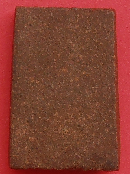 พระแก้วมรกต(ไม่ทราบที่)