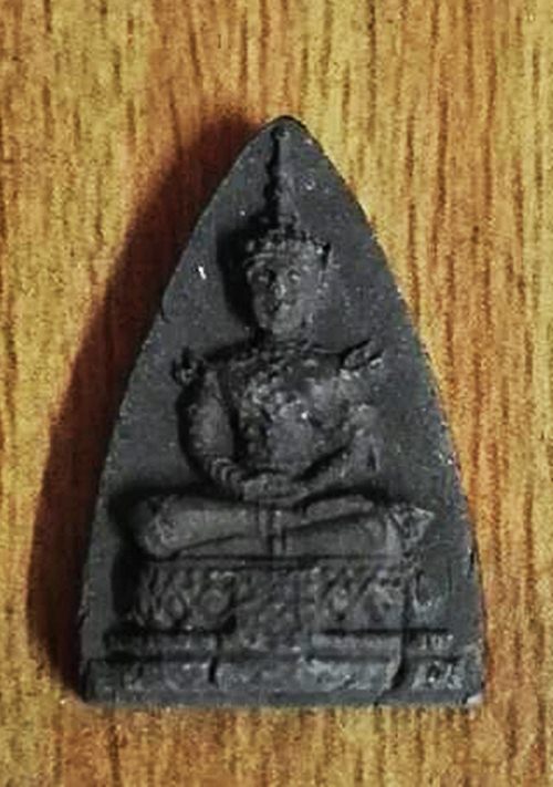 พระแก้วมรกตเนื้อใบลานหลังยันต์ดวง หลวงพ่อเริ่ม วัดบางพระ