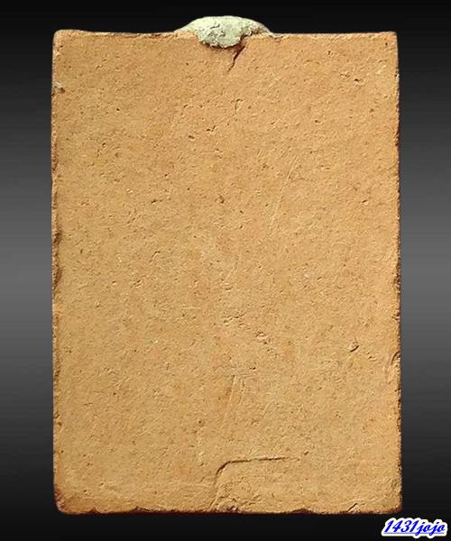 พระหลวงพ่อปาน พิมพ์ทรงปลา เนื้อดินเผาอุดผง หลวงพ่อฤาษีลิงดำ ปลุกเสก ปี 2511