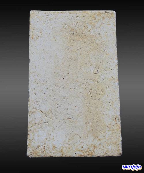 พระสมเด็จหลวงปู่นาค พิมพ์เจดีย์ข้างฉัตร ปี 2495 เนื้อผง วัดระฆังโฆสิตาราม กรุงเทพมหานครฯ + บัตรรับรอ