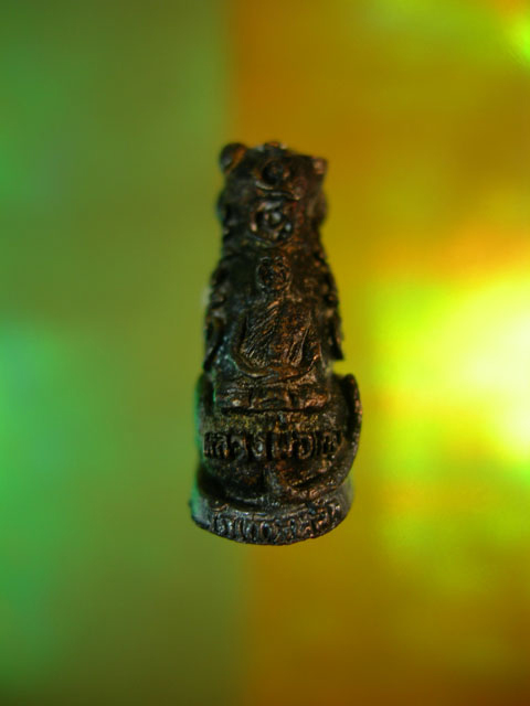 เสือมหาอำนาจ "พยัคฆ์คำราม" หลวงพ่อเกตุ วัดเกาะหลัก รุ่นแรก ปี 2531 เนื้อนวะ สภาพสวย 