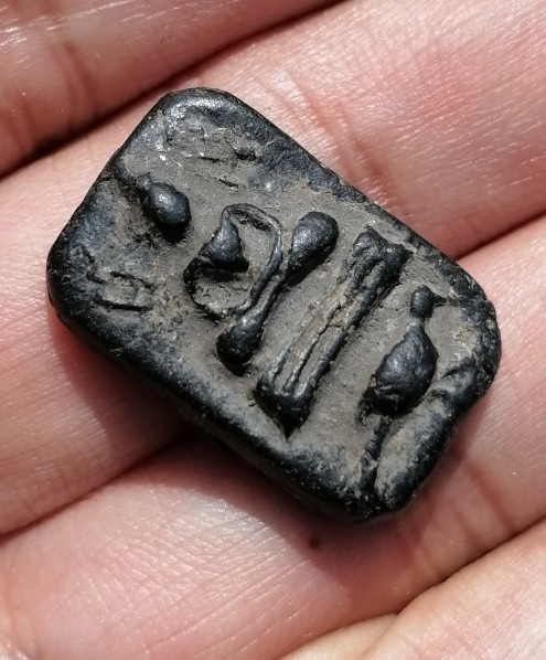 พระไม่ทราบที่ เคาะเดียว  