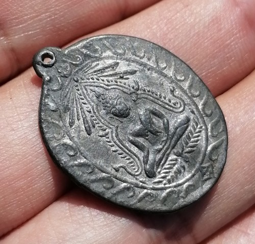 พระไม่ทราบที่ เคาะเดียว   