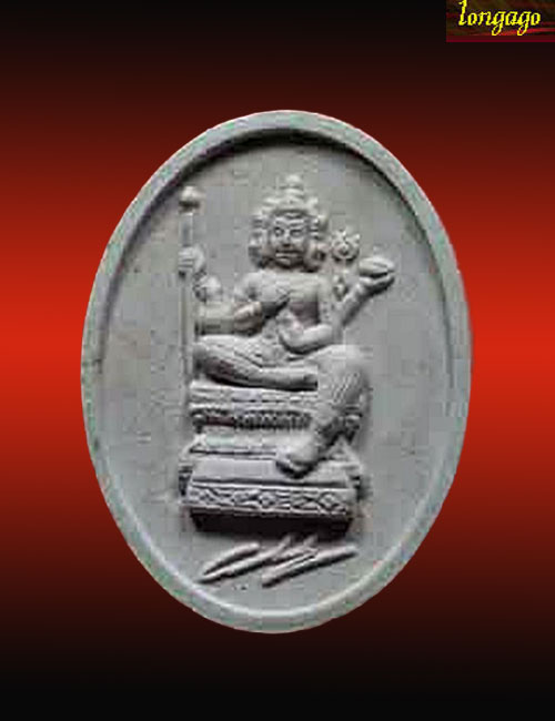 พระพรหมเนื้อผงหลังโรยพลอย ครูบากฤษณะ อินทสุวัณโณ รุ่นสร้างพระใหญ่ ท้าวมหาพรหม