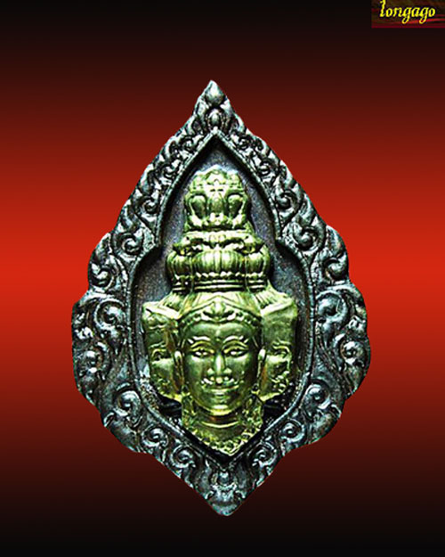 พระพรหม " หลวงพ่อจอน วัดบุญฤทธิ์ " จ.นครราชสีมา ปี 2555 เนื้อนวโลหะ หน้าทอง