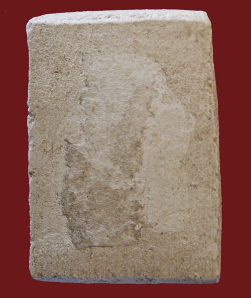 พระสมเด็จพิมพ์ใหญ่ฐานสามชั้น วัดบางด้วน ปี2493 หลวงปู่เผือกปลุกเสก พร้อมบัตร