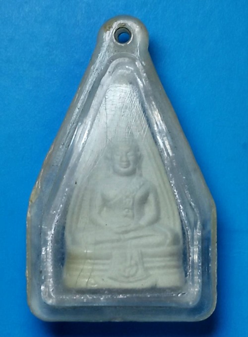 พระกริ่งหลวงพ่อโสธร 2หน้า เนื้อผงพุทธคุณ บรรจุกริ่งมีเสียงดัง วัดโสธรวรารามวรวิหาร ปี2540