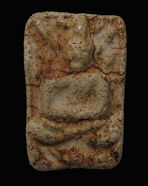 พระพิมพ์ขุดสระเล็ก หลวงปู่เผือก ปญญาธโร วัดกิ่งแก้ว จ.สมุทรปราการ