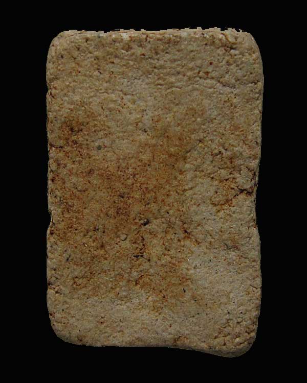 พระพิมพ์ขุดสระเล็ก หลวงปู่เผือก ปญญาธโร วัดกิ่งแก้ว จ.สมุทรปราการ