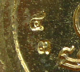 เหรียญนั่งพาน หลวงพ่อสมบุญ วัดปอแดง นครราชสีมา ปี2558เลข43 เนื้อทองระฆังหน้าอัลปาก้า โค้ด๙รอบ+กล่อง