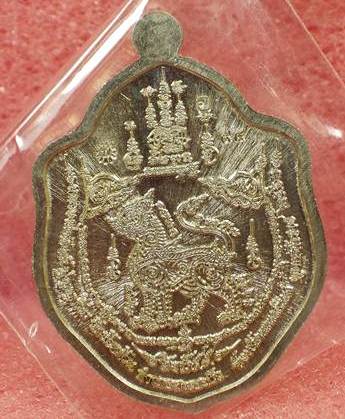 เหรียญมังกรคู่หันข้าง99 หลวงพ่อพัฒน์ วัดห้วยด้วน นครสวรรค์ ปี2563 เนื้ออัลปาก้า ลงยา2สี เลข94+กล่อง