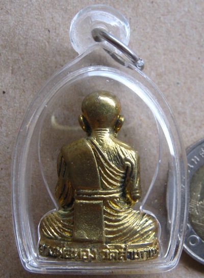 พระหลวงพ่อทวด-หลวงพ่อทอง วัดสำเภาเชย จ.ปัตตานี ปี2554 รุ่นเจริญพร มีโค้ด+หมายเลข1220พร้อมกล่องเดิม