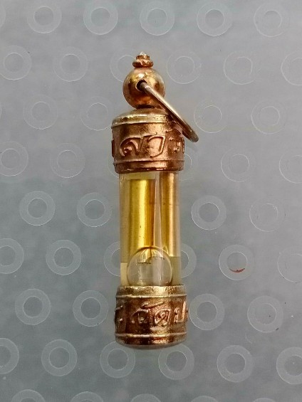 ตะกรุดสาริกาแก้ว พระมหาสุรศักดิ์ วัดประดู่ฯ จ.สมุทรสงคราม (ตะกรุดเงินคู่) สภาพสวยเดิมๆ