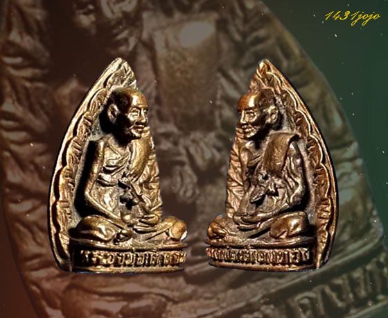 รูปหล่อใบโพธิ์ นวะโลหะ รุ่นสร้างมณฑป หลวงพ่อเต๋ คงทอง วัดสามง่าม จ.นครปฐม ปี19