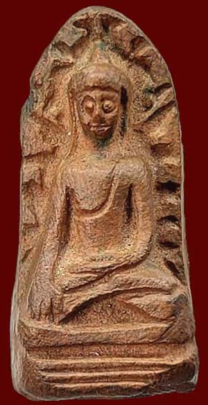 *พระรอด วัดมหาวัน จ.ลำพูน ปลุกเสกที่อินเดีย ปี๒๕๑๘ พิมพ์ใหญ่(2)*