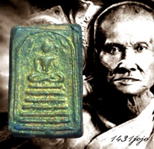 สมเด็จพิมพ์ปรกโพธิ์เข่าบ่วง เนื้อดิน หลวงปู่ยิ้ม ปี ๒๔๗๕ วัดเจ้าเจ็ดใน ลงรักปิดทองเดิมๆ