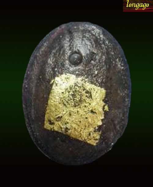 ล๊อกเก็ตหลวงพ่อบุญเลิศ วัดราชสิทธาราม(วัดพลับ) ฉลองครบรอบ 72 ปี พศ.2555