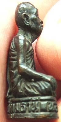 *รูปเหมือนหล่อฯ ๙๐ปี พศ.๒๕๓๙ หลวงปู่ฟ้อน วัดป่างิ้ว ปทุมธานี*