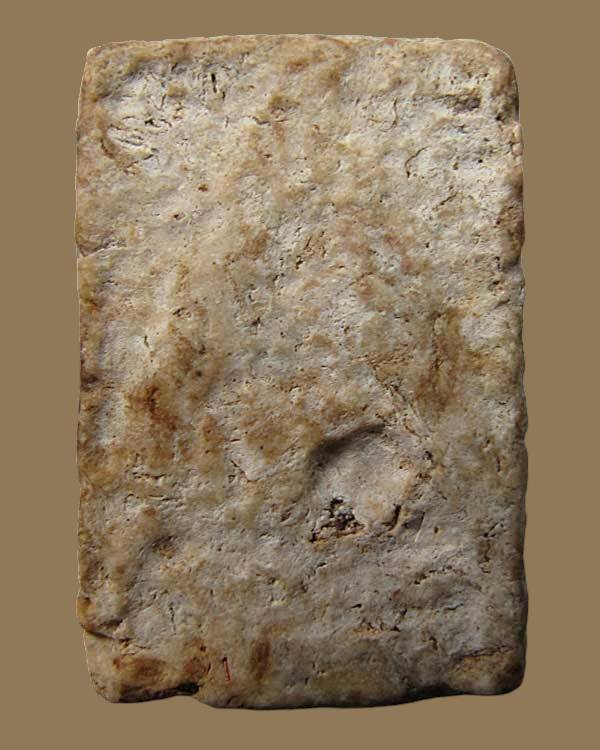 พระผงของขวัญ รุ่นแรก พระมงคลเทพมุนี หลวงพ่อสด วัดปากน้ำ ภาษีเจริญ กทม.