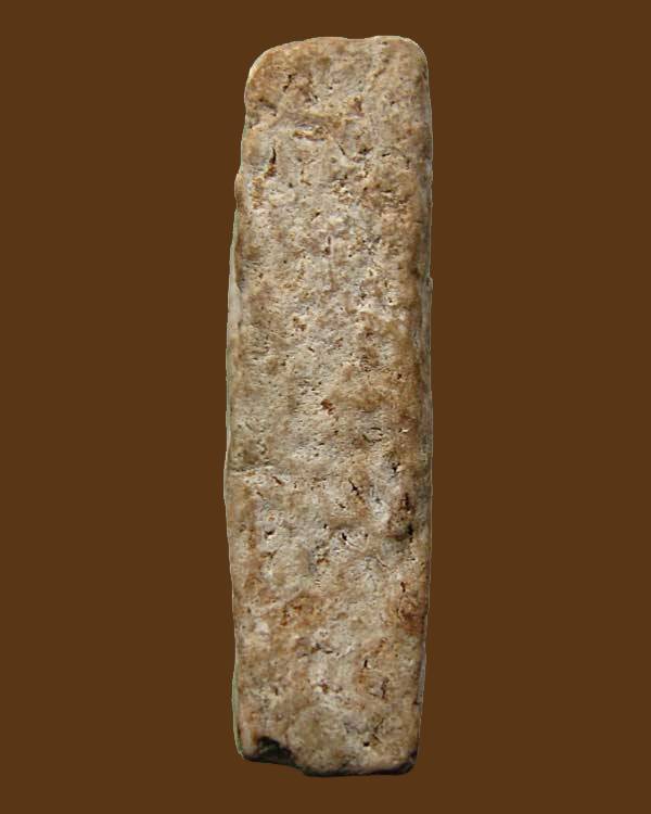 พระผงของขวัญ รุ่นแรก พระมงคลเทพมุนี หลวงพ่อสด วัดปากน้ำ ภาษีเจริญ กทม.